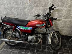 Honda CD 70