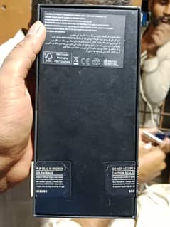 Samsung flip z4