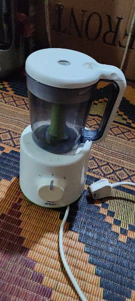 Phillips Avent baby food processor 2