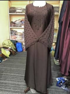 Abaya