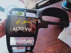 Suzuki Alto vxr Android panel (Delivery All PAKISTAN