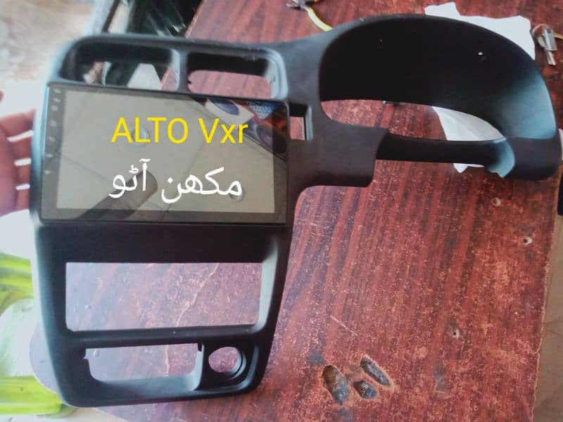 Suzuki Alto vxr Android panel (Delivery All PAKISTAN 1