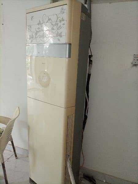 Haier Floor Standing AC 1