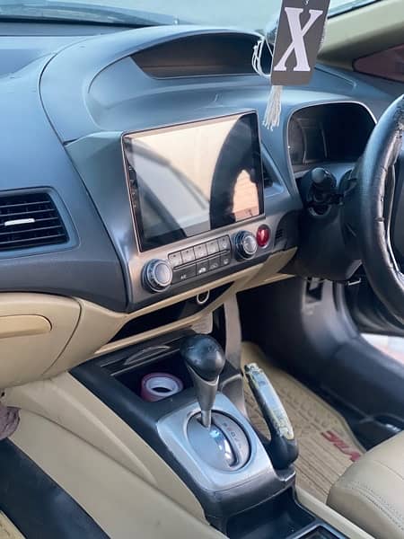 Honda Civic VTi Oriel Prosmatec 2008 0