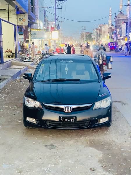Honda Civic VTi Oriel Prosmatec 2008 9