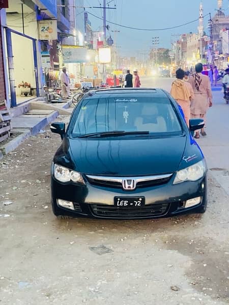 Honda Civic VTi Oriel Prosmatec 2008 11