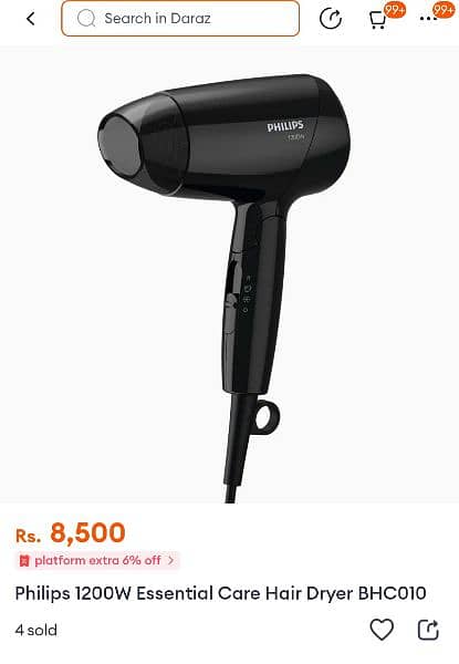 Philips Hair Dryer Original Price is 8500, Whole sale price is 4500 2