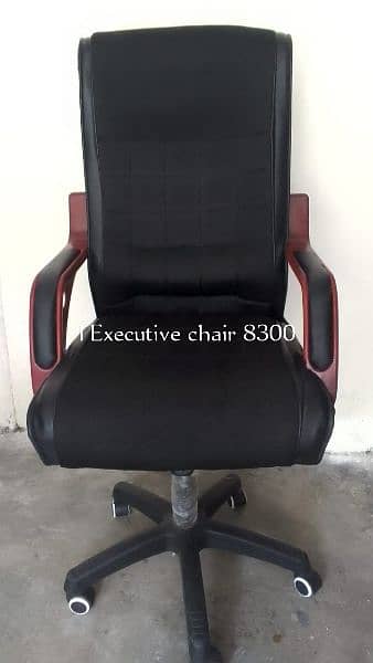 office chair 3