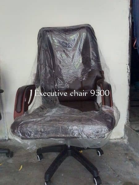 office chair 5