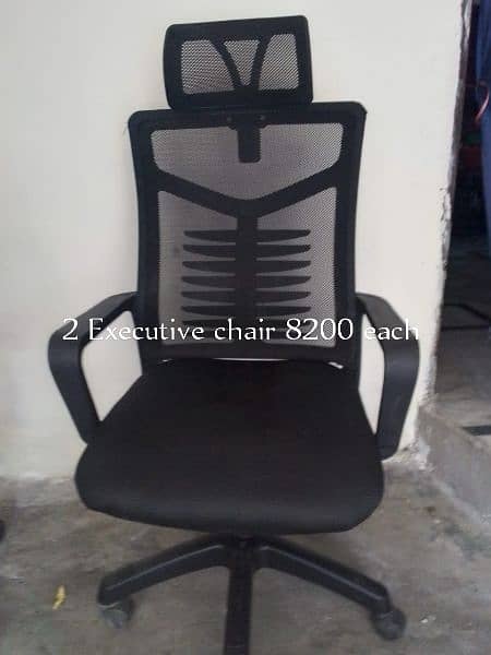 office chair 6