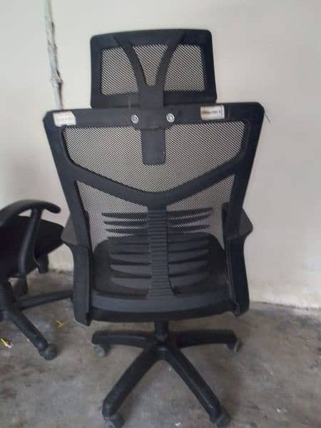 office chair 8