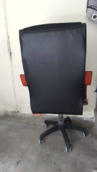 office chair 12