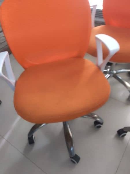 office chair 15