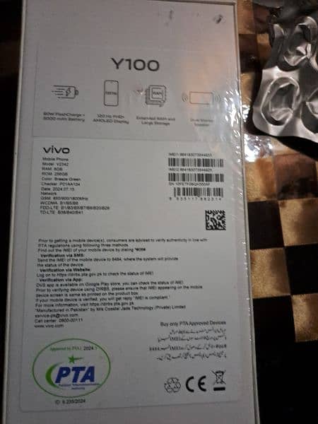 vivo Y100 box pack no open ram 8 /256 1