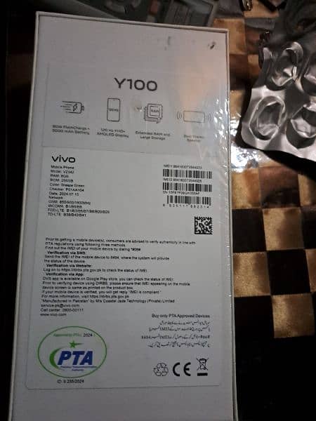 vivo Y100 box pack no open ram 8 /256 2