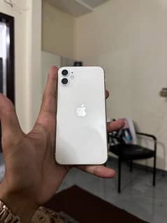 iPhone 11 JV