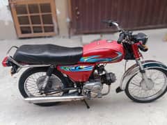 Honda CD 70 0