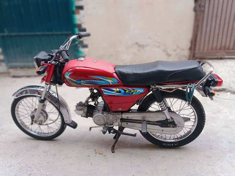 Honda CD 70 1