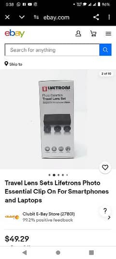 traveler lens 0