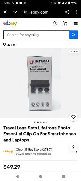 traveler lens 0