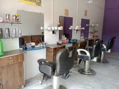 Hassan Hair Saloon urgent for sale 03146161375