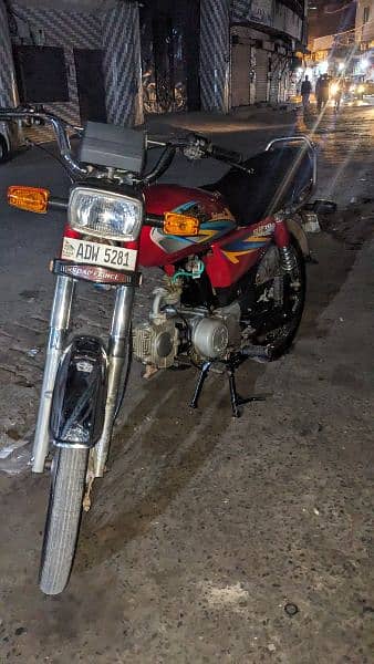 Road prince 70 cc condition 10/10 4