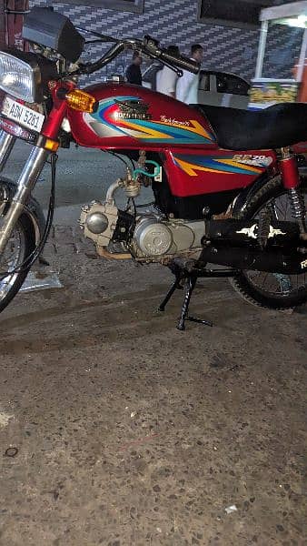 Road prince 70 cc condition 10/10 7