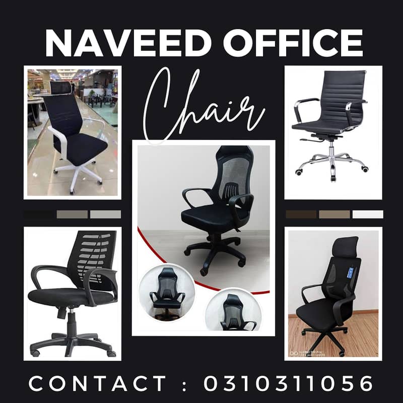 Computer Chairs/Revolving Office Chairs/Staff Chairs/Visitor Chairs 1