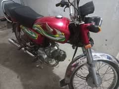 honda 70 2023 advance