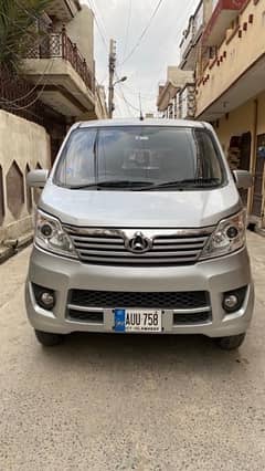 Changan