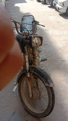 Honda CD 70