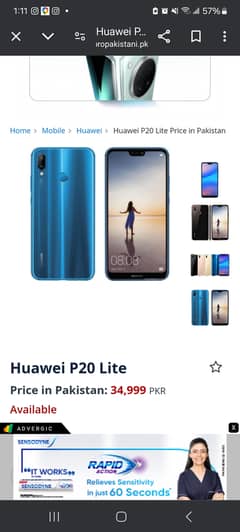 Huawei