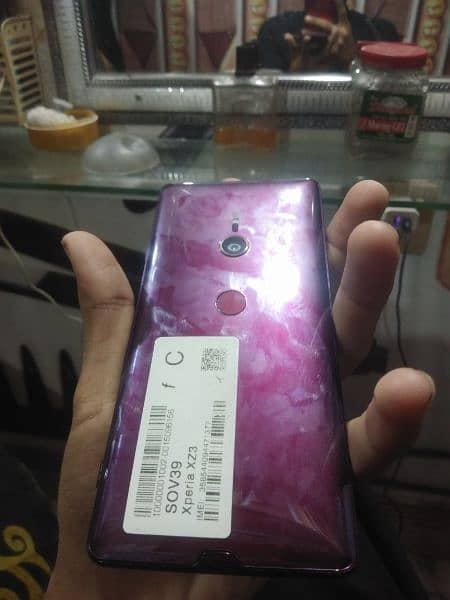 sony experia 1