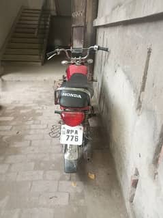 Honda Bike For Sale