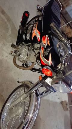 Honda 125 2022 model