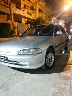 Honda civic  1995