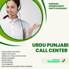 Punjabi Urdu Call Center