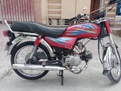 motor cycle for sale 0