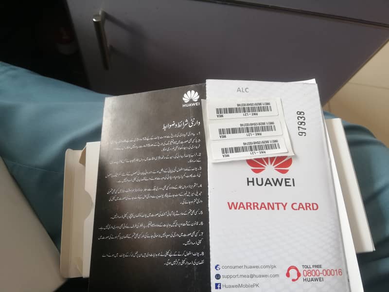 Huawei mate 10 Lite mobile read add first urgent 9