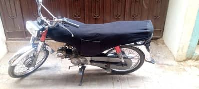 baike ok condition me ha