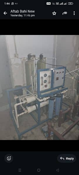 RO Plant for urgent sale 1