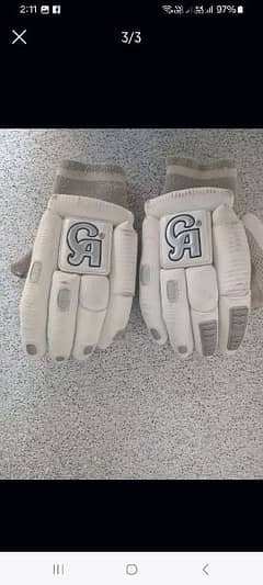 ca use glove urgent sell