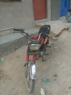 Bike For Sale