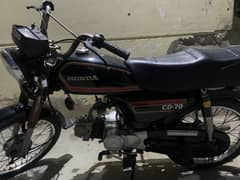 Honda CD70