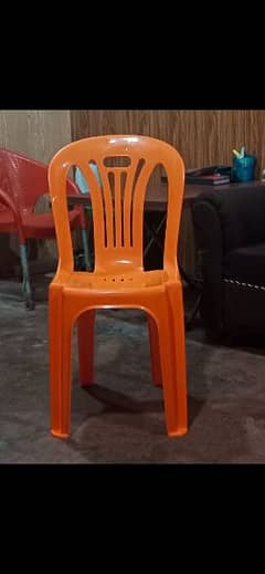 Plastic chair