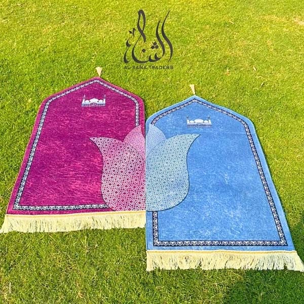 couple prayer mat 1