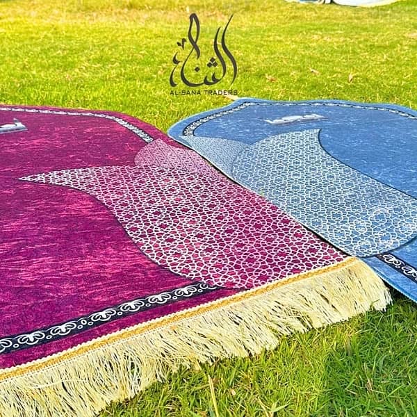 couple prayer mat 2