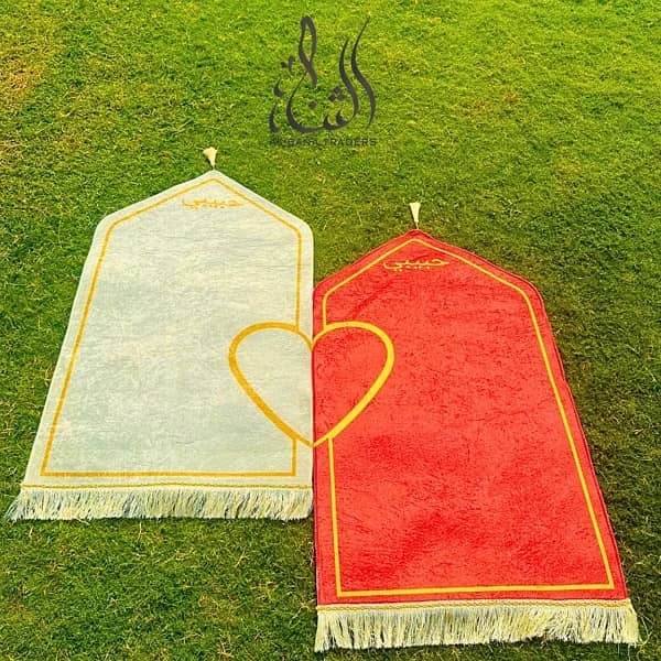 couple prayer mat 5