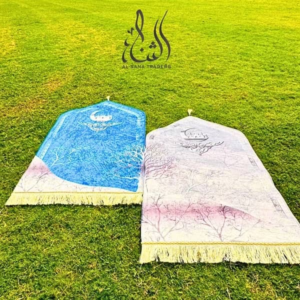 couple prayer mat 8