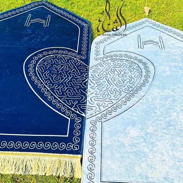 couple prayer mat 14